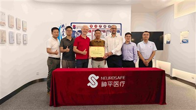 Germaniya distribyutorlarini bizning kompaniyamizga tashrif buyurish uchun sa...